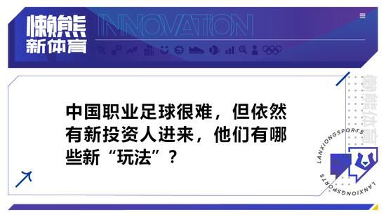 姆巴佩与巴黎的合同在2024年6月30日到期，也就是说，在当地时间1月1日起，他可以与其他球队进行自由转会谈判。